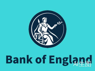 英國央行公佈貨幣政策委員會成員完整觀點！