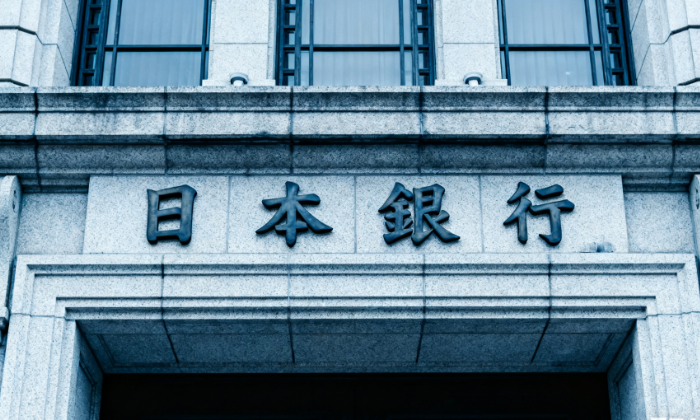 全球资管巨头开始集体做空！英镑“凶多吉少”？