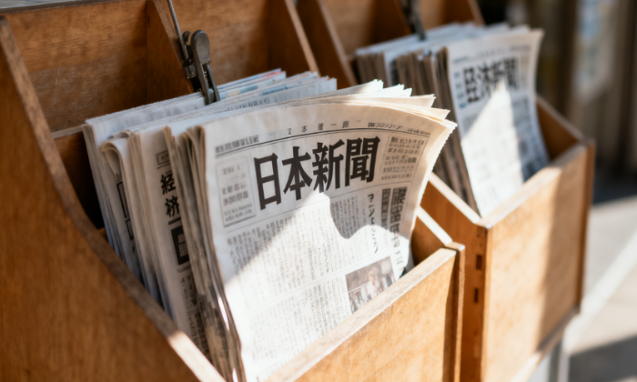 美国本轮政府关门直逼历史最长,特朗普拒谈,直言不会被勒索