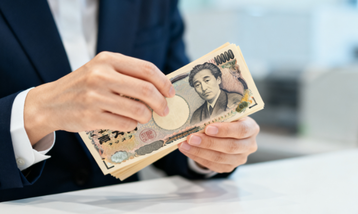 日元急跌引担忧！日本高官急发警告，空头却在“准备度假”