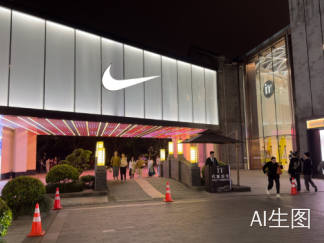 耐克轉型進入“中局”：華爾街仍在觀望，至暗時刻真的過去了嗎？