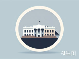 美國政府停擺！80萬僱員恐被停薪，週五非農報告大概率“難產”