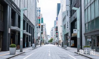 日本通脹保持韌性，爲12月加息預期注入強心劑！